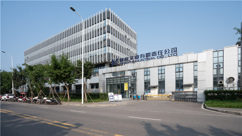 重慶鼎喜實業(yè)有限責(zé)任公司 重慶鼎喜實業(yè)有限責(zé)任公司