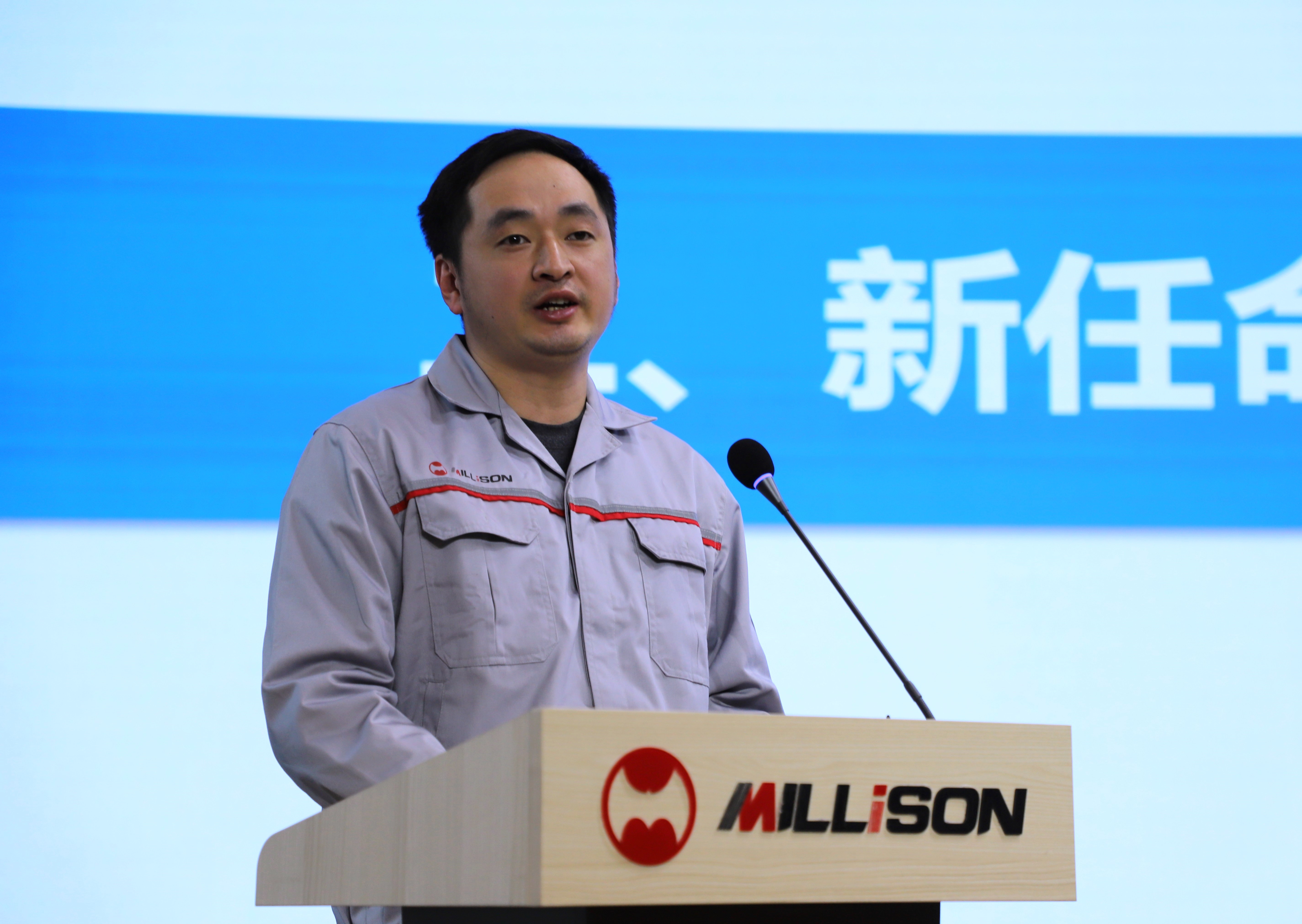 任邦強(qiáng) 任邦強(qiáng)