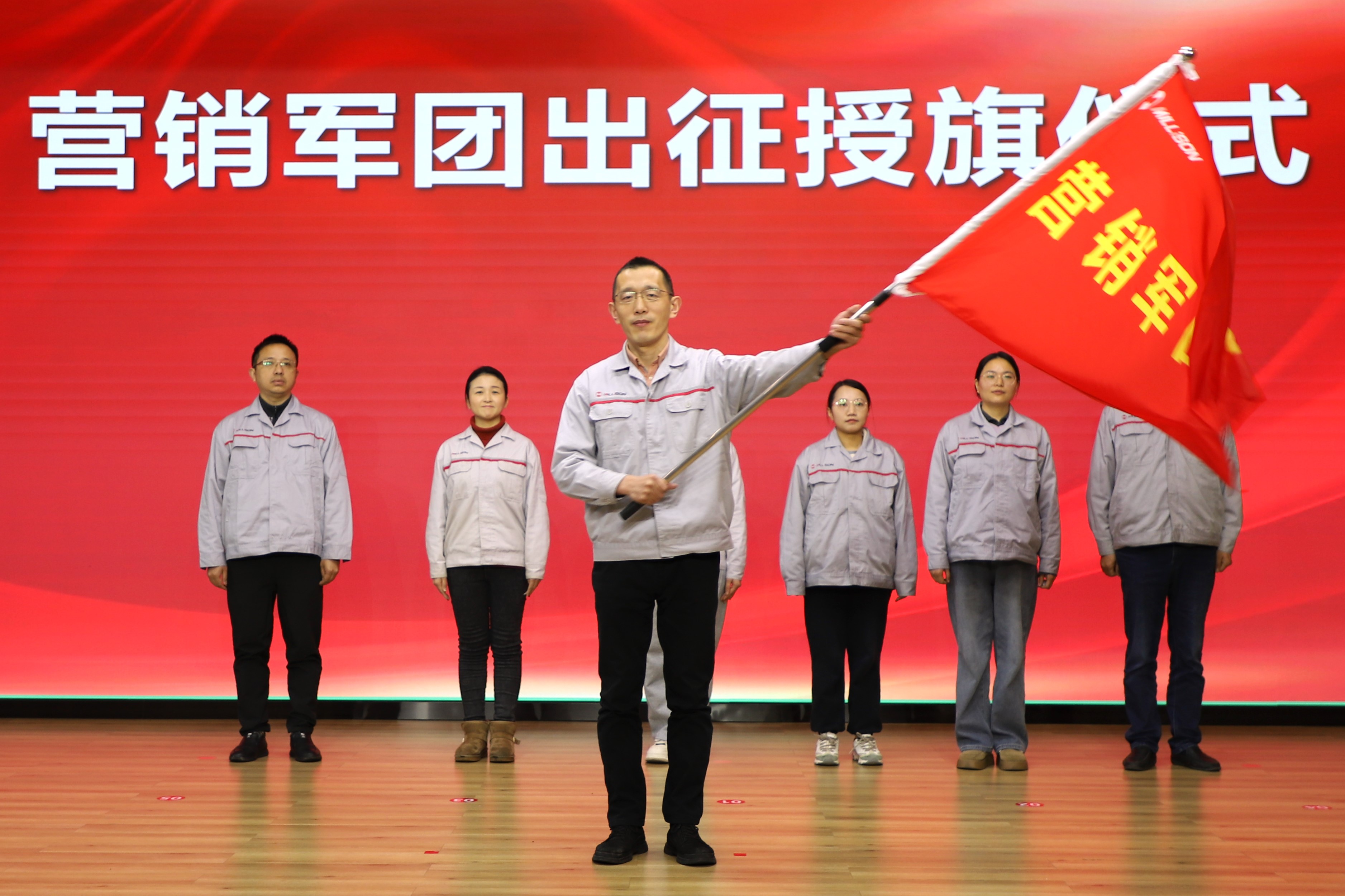 軍隊授旗儀式 (1) 軍隊授旗儀式 (1)