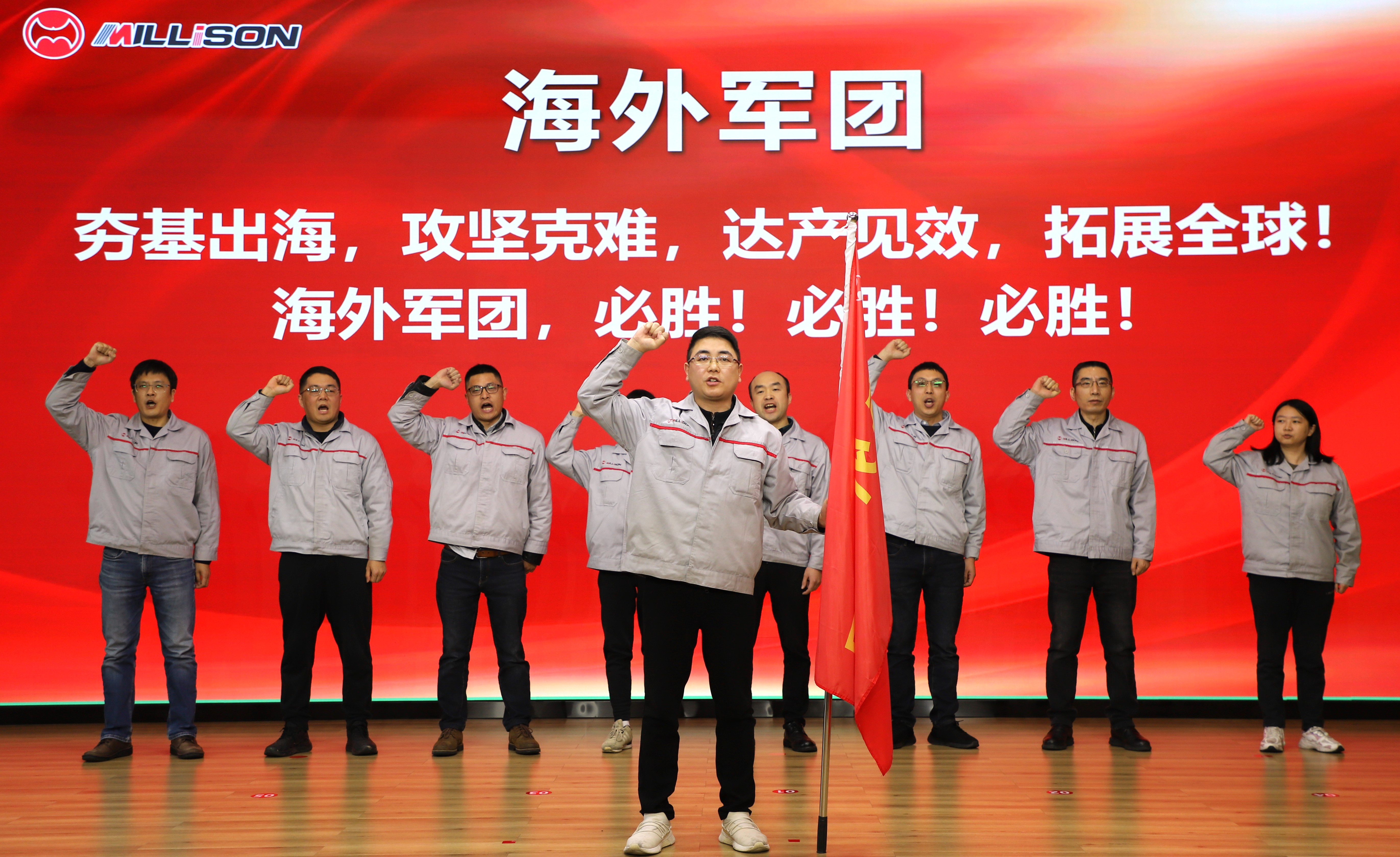 軍隊授旗儀式 (3) 軍隊授旗儀式 (3)