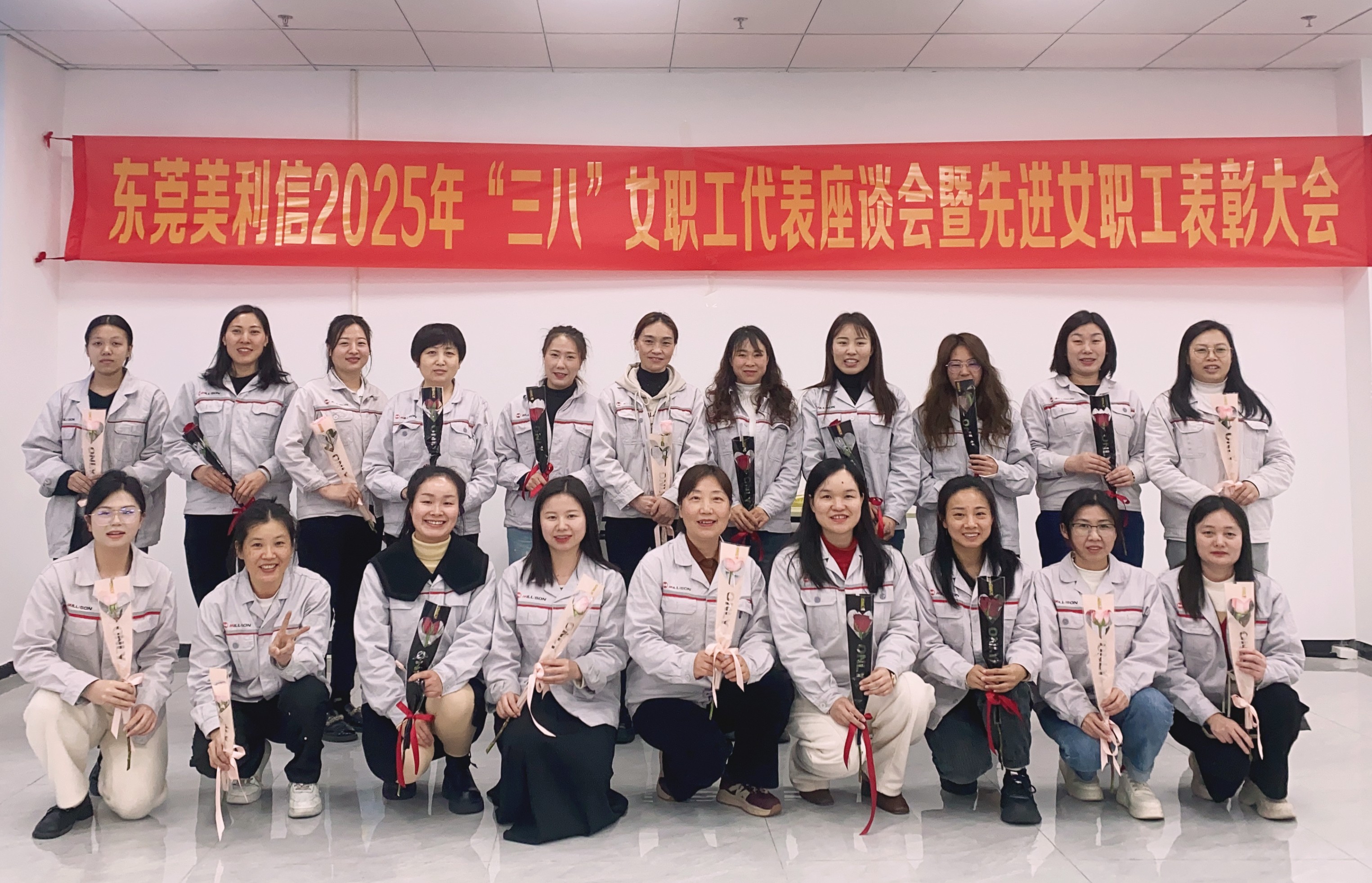 a2784e8c-f2a6-401e-a5d3-4562e205b28d a2784e8c-f2a6-401e-a5d3-4562e205b28d