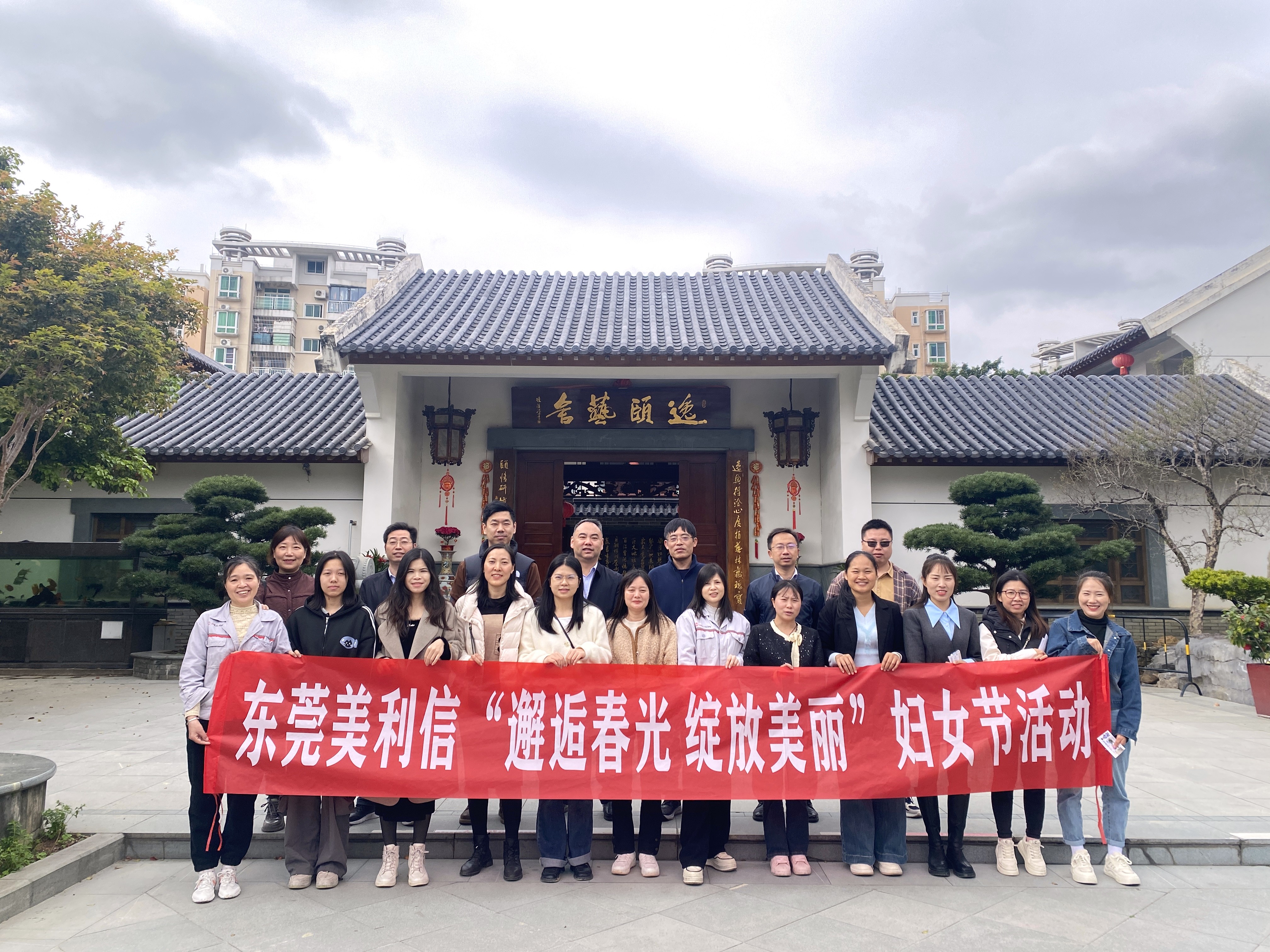 fded4c5c-5bcd-40e6-84cf-11133d2b1605 fded4c5c-5bcd-40e6-84cf-11133d2b1605