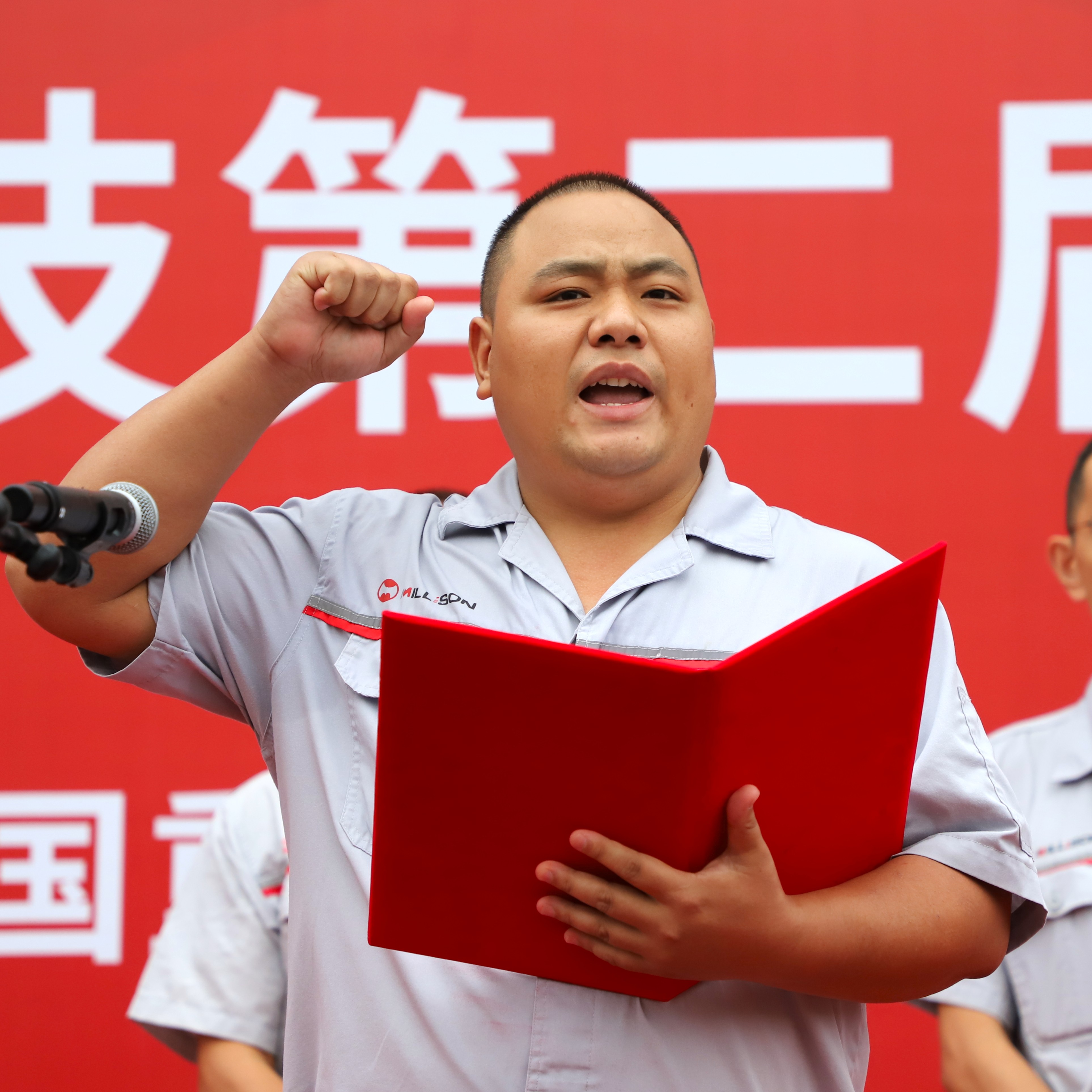 3.裁判代表宣誓-張可 3.裁判代表宣誓-張可