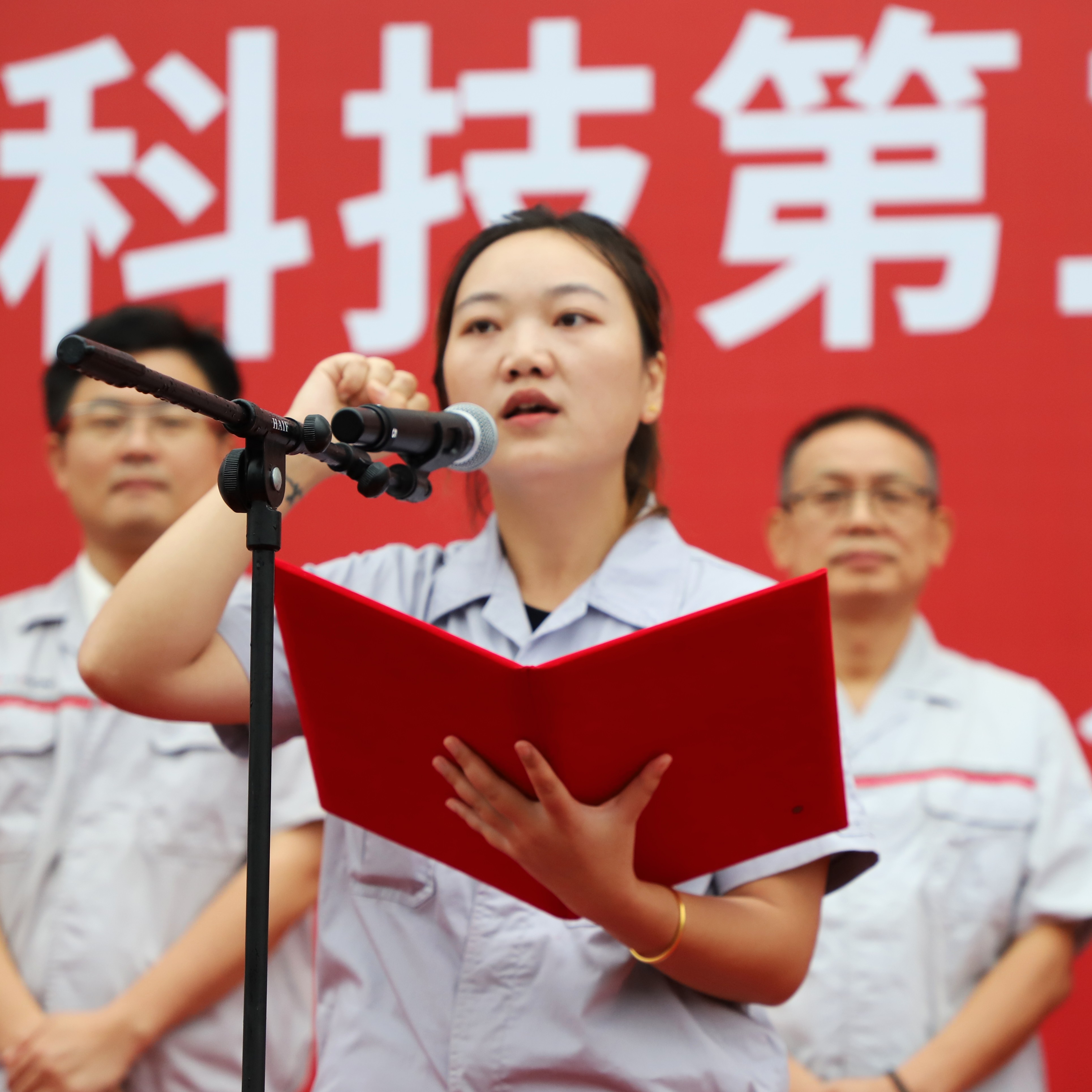 3.參賽代表宣誓-張可 3.參賽代表宣誓-張可