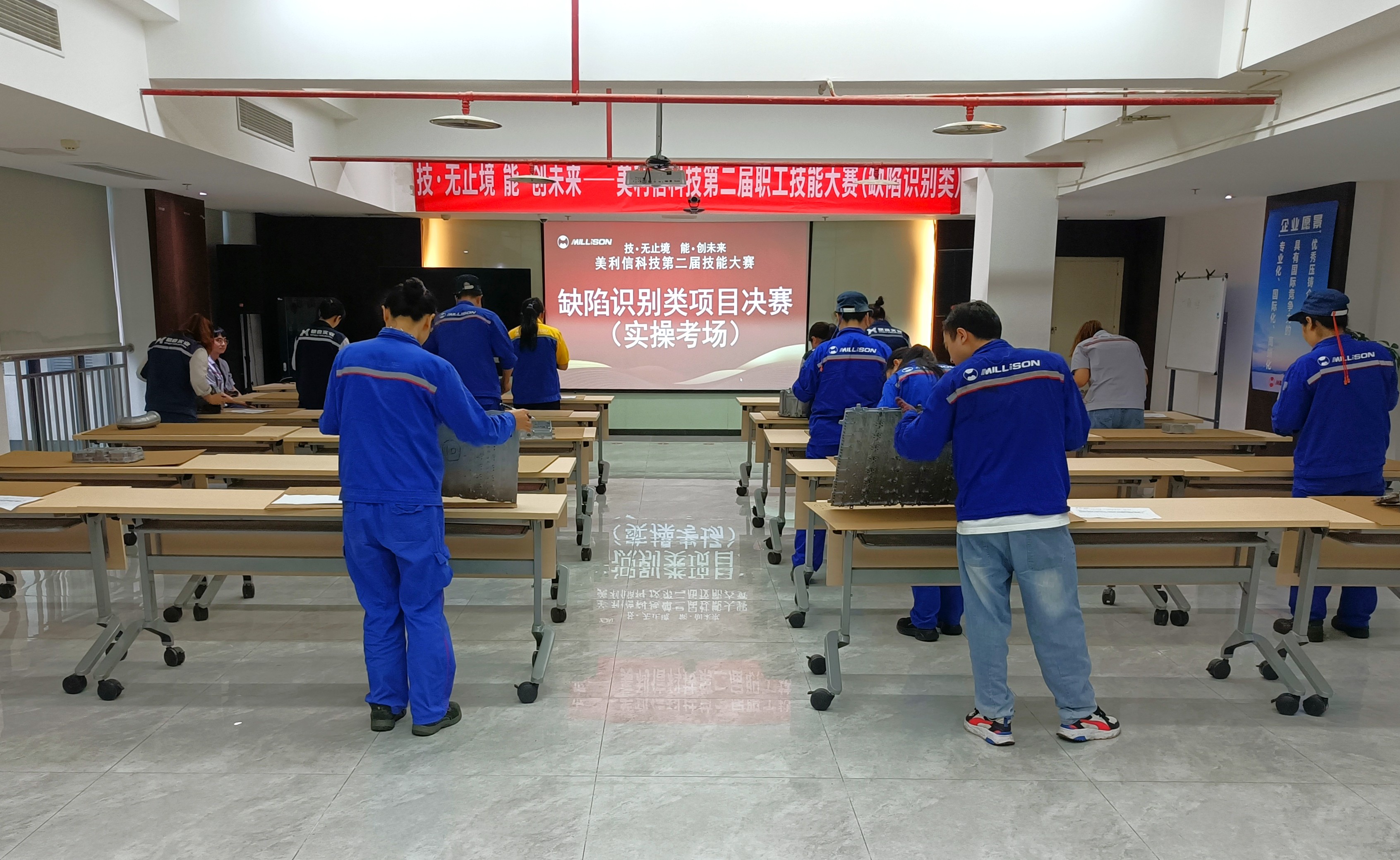 缺陷識(shí)別組比賽選手風(fēng)采3-譚學(xué)文 缺陷識(shí)別組比賽選手風(fēng)采3-譚學(xué)文