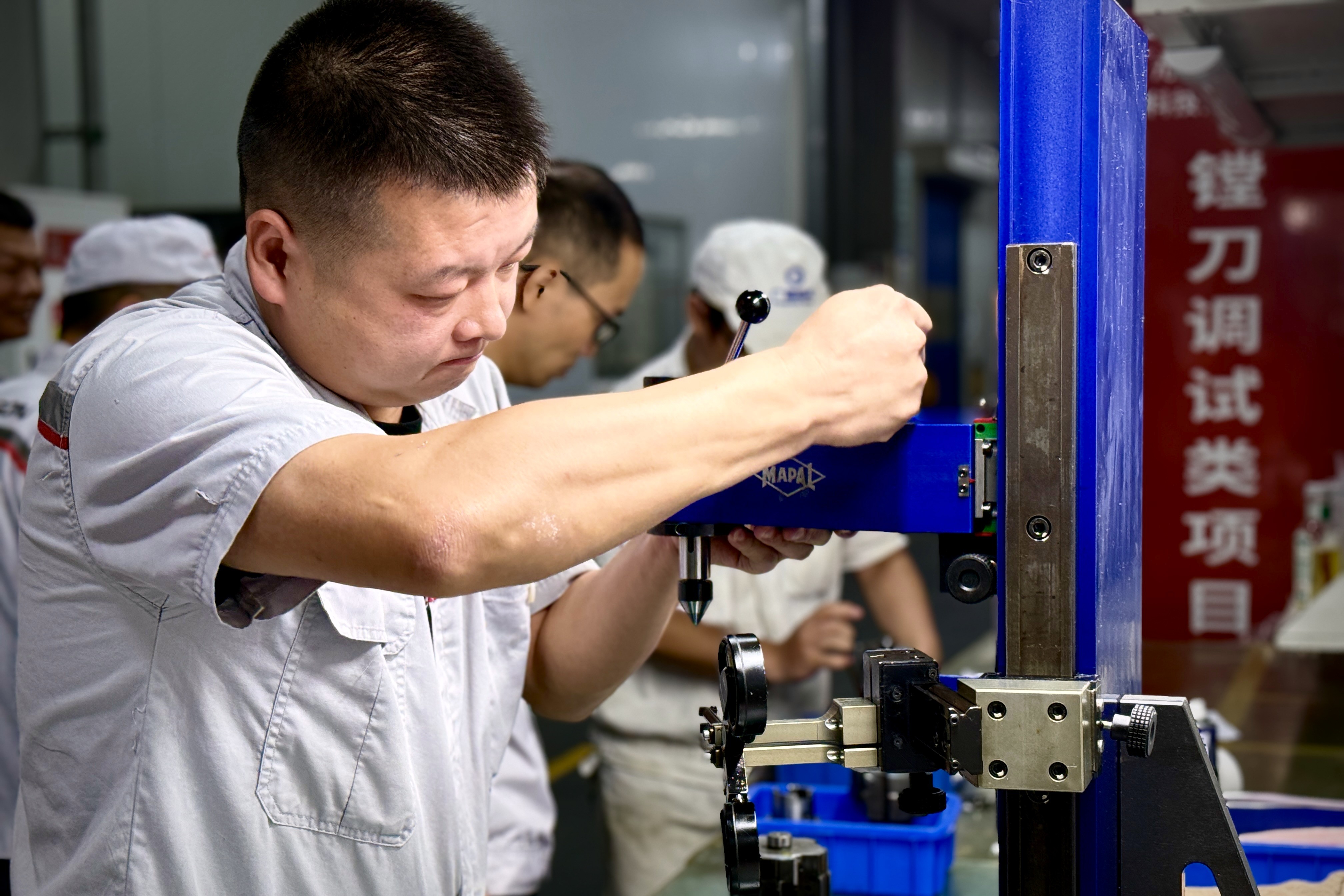 調(diào)試組比賽選手風(fēng)采2-王燕 調(diào)試組比賽選手風(fēng)采2-王燕