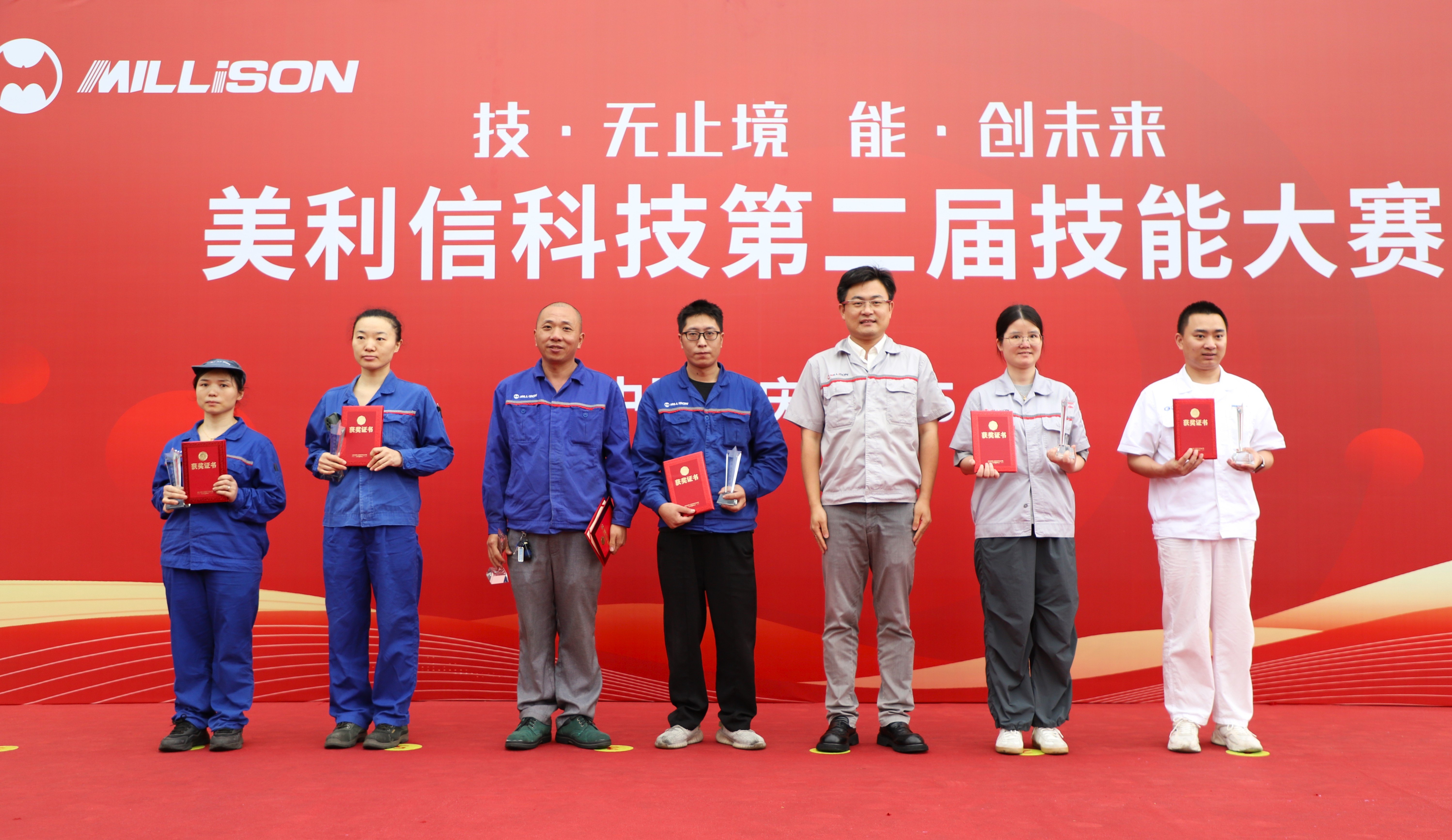 二等獎(jiǎng)2-張可 二等獎(jiǎng)2-張可